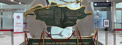 Monument inside Chinggis Khaan International Airport in Ulaanbaatar, Mongolia, near the international departures area.